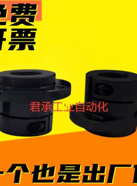 嵌入式钢制导向轴支座圆法兰座STHIRBN STHISBN STHICBN8 轴承座