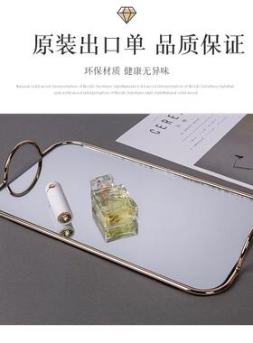 斯堪的纳维亚风格镜面玻璃金色储物盘欧式家居客厅咖啡桌可及豪华