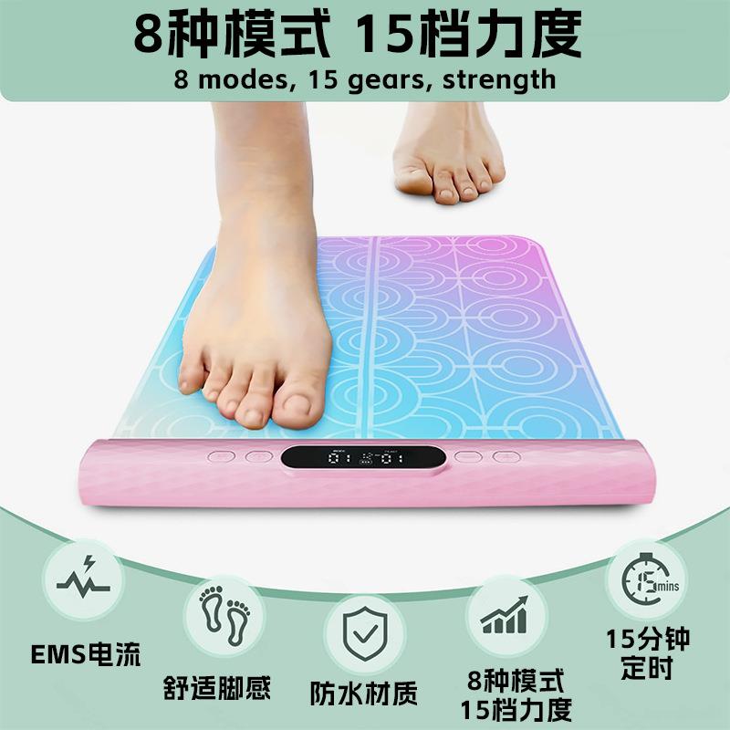 新款家用按摩脚垫炫彩美腿仪 便携脉冲微电流足疗机EMS足底按摩器