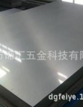 KAP65模具钢圆钢 板料 高强度和高韧性 耐磨性好 抗腐蚀性 现货
