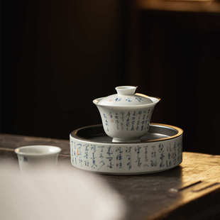 弥言古青釉下手写诗文盖碗手工陶瓷泡茶碗茶杯功夫茶具不烫手家用
