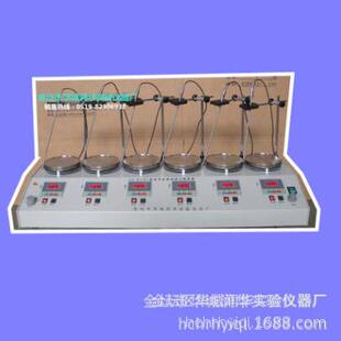 6A数显恒温磁力搅拌器 多头磁力搅拌器HJ