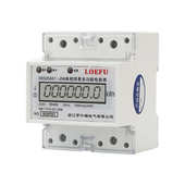 厂家供应4p远传导轨表单相多功能电能表简易导轨式 无功电表