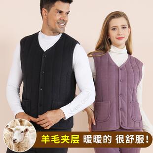 羊毛马甲男款秋冬中老年加绒加厚羊绒保暖背心坎肩外套女德绒内搭