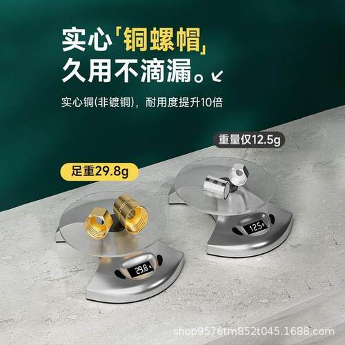 不锈钢花洒软管口径增压花洒软管