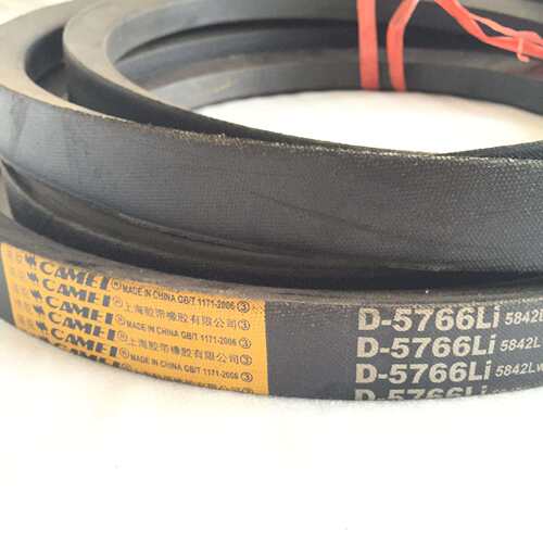 供应三角带D-3810,D-3454,D-4500,D-5000,D-7112,D-9000,D-10000