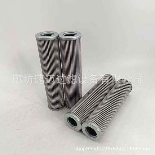 厂家现货供应FC31-150*915W/5工业液压滤芯过滤器液压油滤芯