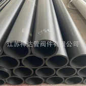 塑料导电PP管道 危化品导电PP化工穿线管材 供应导电PP塑料管件