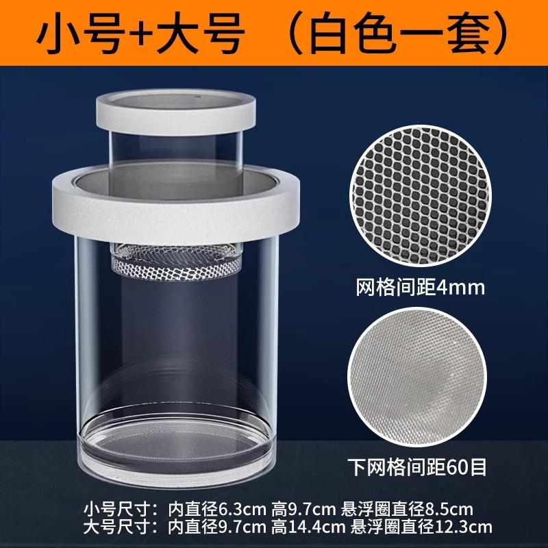 孵化器疯狂水草孔雀繁殖孵化器