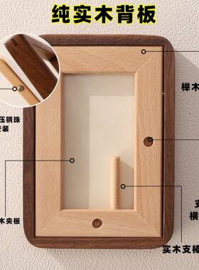 结婚证创实木相框XH-055件纪念结婚登记照摆台意摆情侣照片框挂照