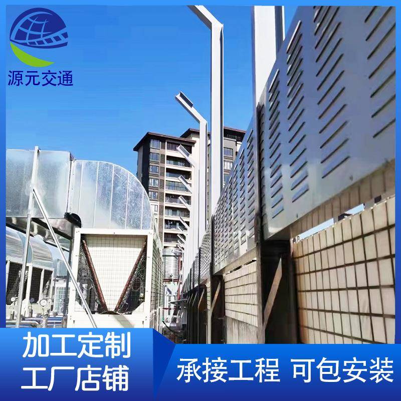 厂家生产小区隔音屏公路隔音屏障金属板百叶型抗噪道路声屏障隔音