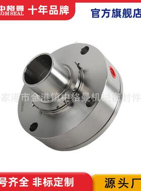 厂家供应 ZA100-4400机械密封 规格齐全 耐压耐磨
