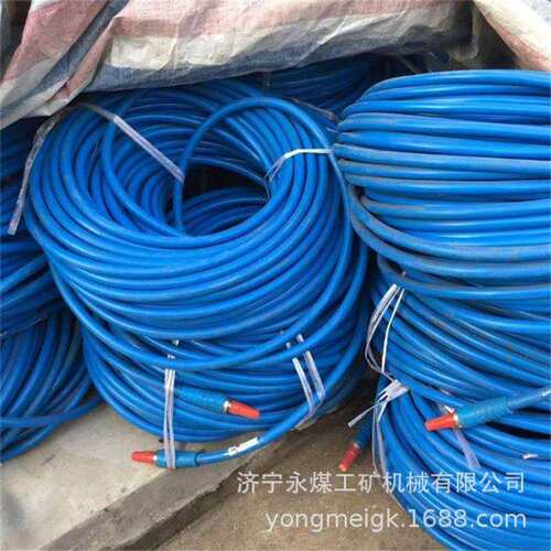 四芯电缆2MK-7T-5m/10m/20m/25m/30m