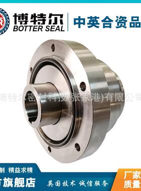 100TFH-80-60机械密封 泵用机械密封 集装式机械密封 品质保证