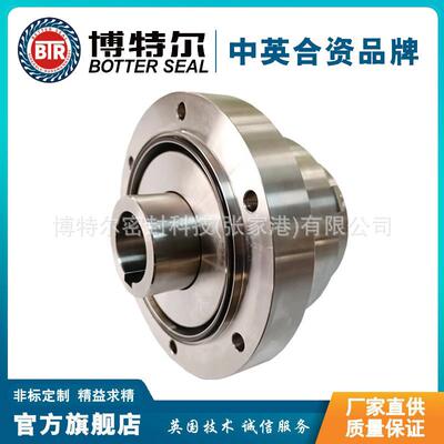 100TFH-80-60机械密封泵用机械密封集装式机械密封品质保证