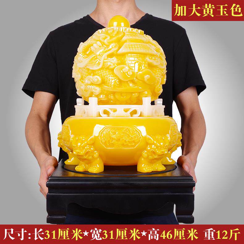 正品九转干坤鼎摆招财居时来运转九龙鼎客厅件装饰办室桌面家公工