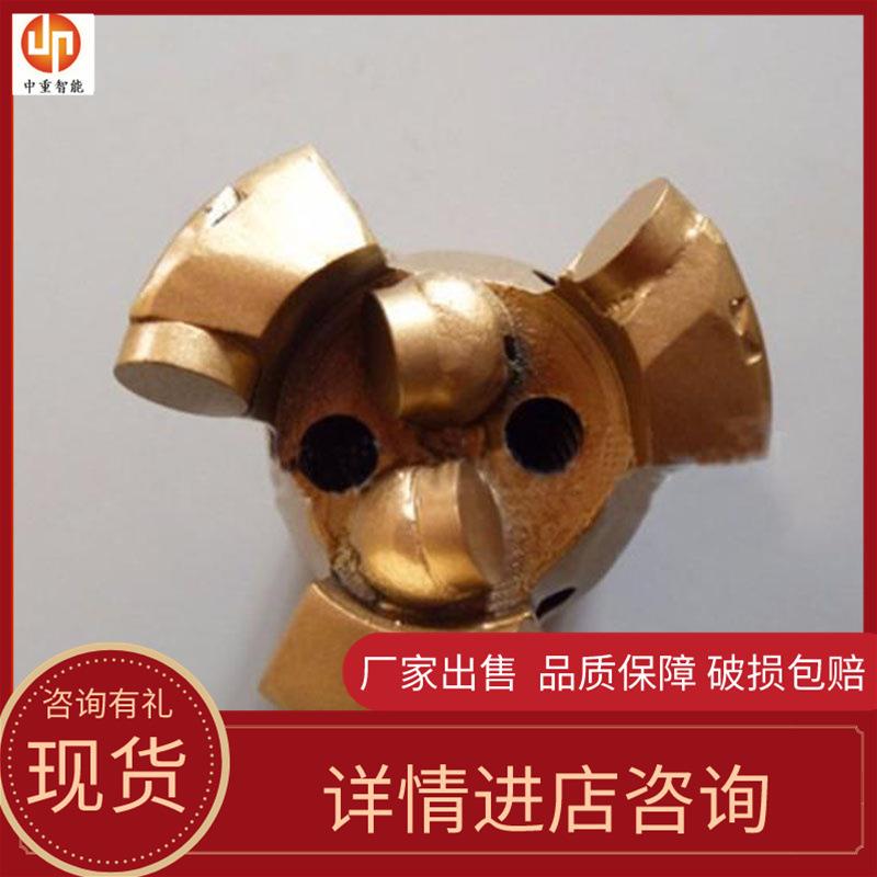 厂家质保矿用掘进机凿岩钻头 送货上门金刚石钻头 质保气动钻头
