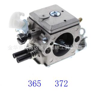 升供应化油4器适用A林T220V CC沙滩9车配