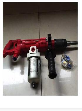 率CZ-1-4.5持式Q气动冲击钻效高气QCZ-1-4.动冲击钻手操作简单气