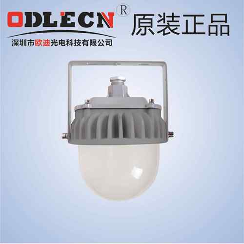 NFC9186LED平台灯/NFC9186ALED平台灯/70WLED平台灯/100W平台灯