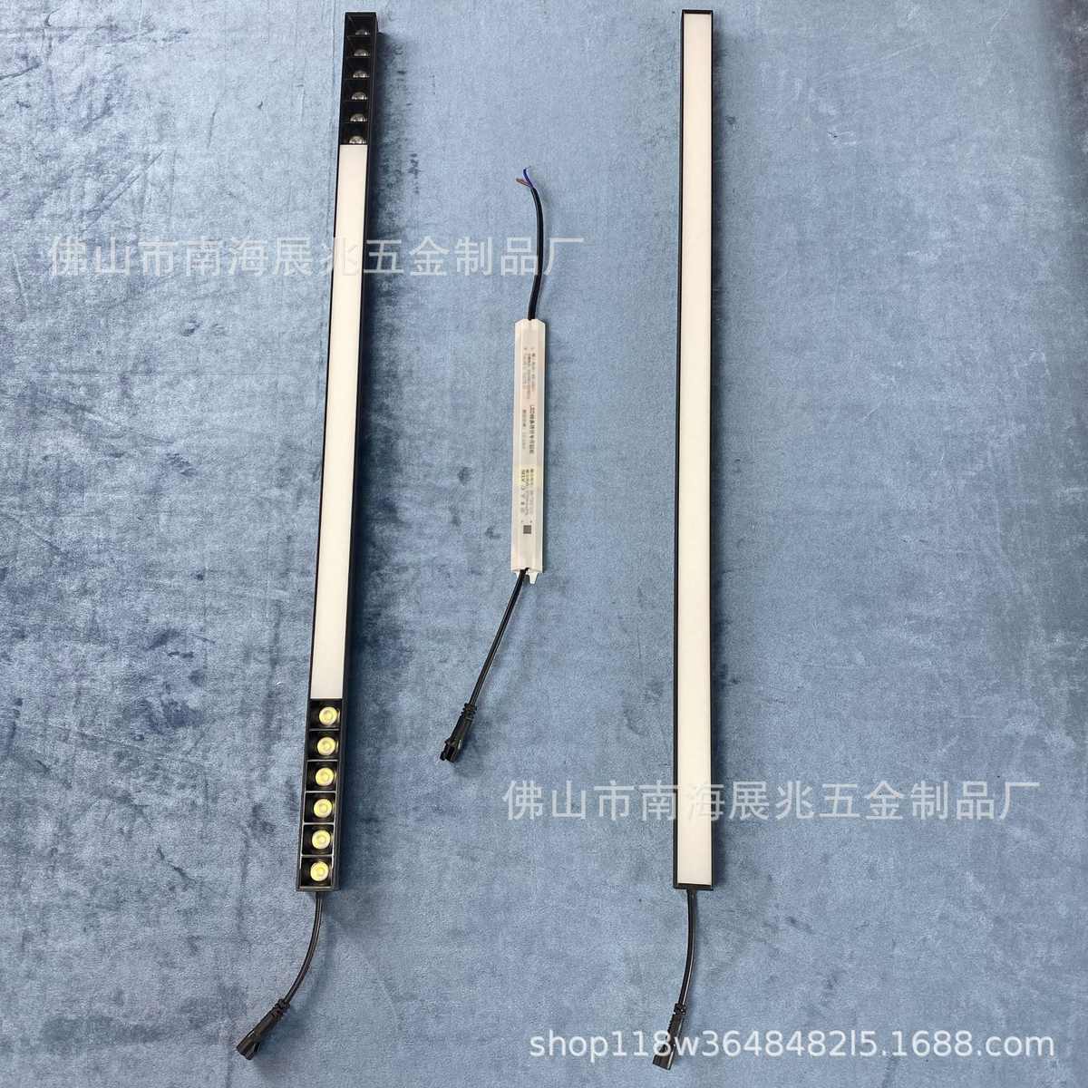 蜂窝板轨道线条灯22mm自吸轨道线条灯蜂窝大板无主灯