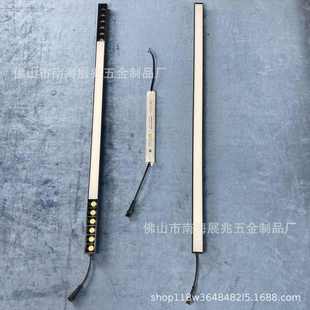 蜂窝板轨道线条灯22mm自吸轨道线条灯蜂窝大板无主灯