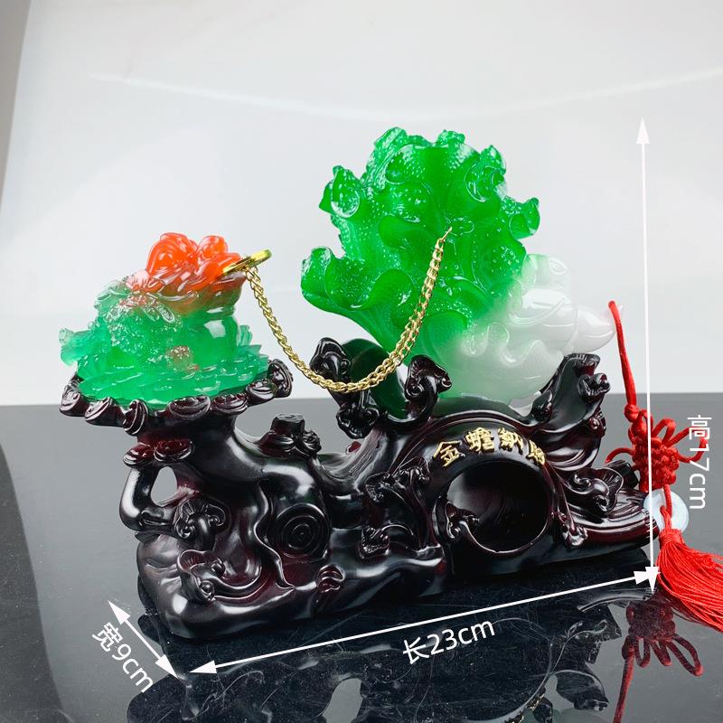 白菜摆件树脂仿玉金蟾纳财白菜工艺品摆件中式客厅家居酒柜装饰品