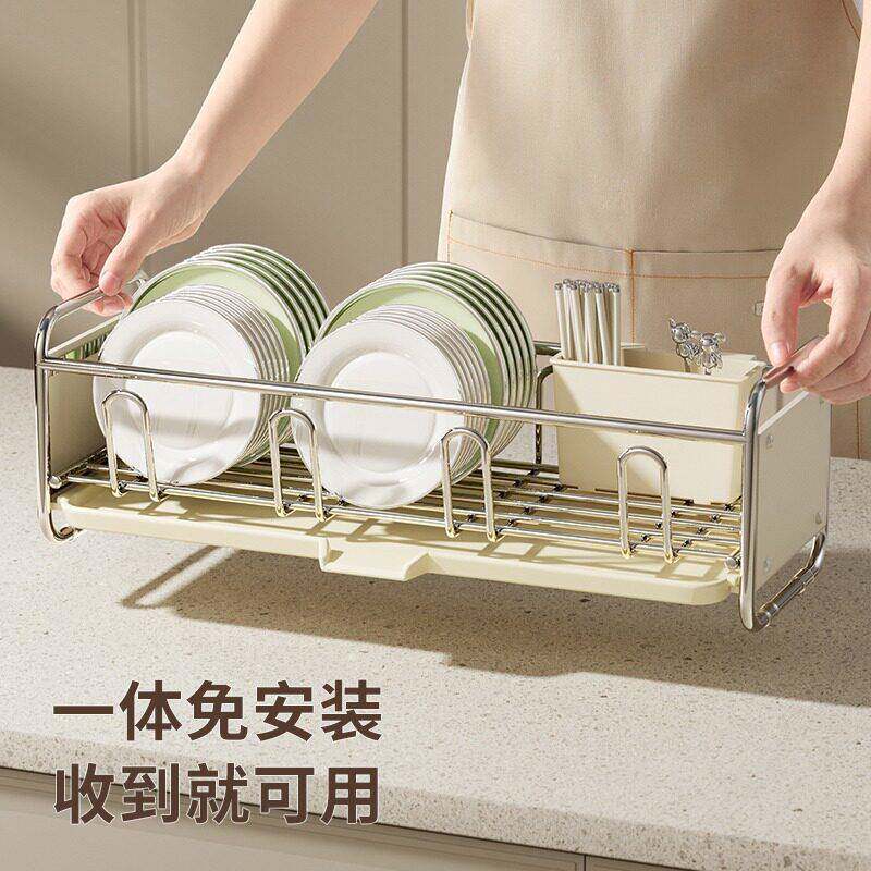 不锈厨房放碗沥水架水槽收纳碗碟窄碗架晾碗筷碗盘多功能置物架