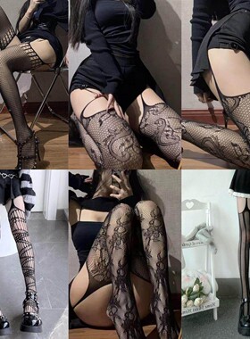 黑丝女性感丝袜薄款春秋波点光腿神器渔网袜黑色白丝花藤连裤袜子