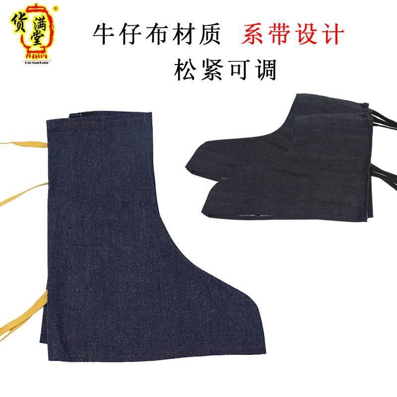 Welder foot cover, foot protection, electric welding, new product heat insulation shoe cover, sheath, foot protection, burn-proof foot cover, labor protection