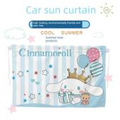车窗遮阳吸盘遮阳隔热罩婴儿遮阳车内窗可爱卡通肉桂狗