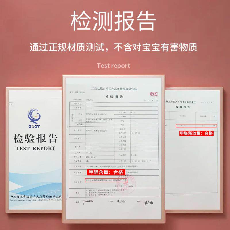 榻榻床架代简经约实木床出租米房无YOM床头单人床双人大现床济型