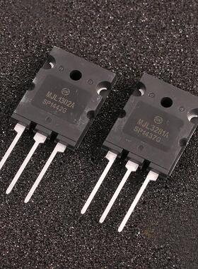 管王ON安森美MJL1302A MJL3281A 大功率后级功放音响对管全新原装