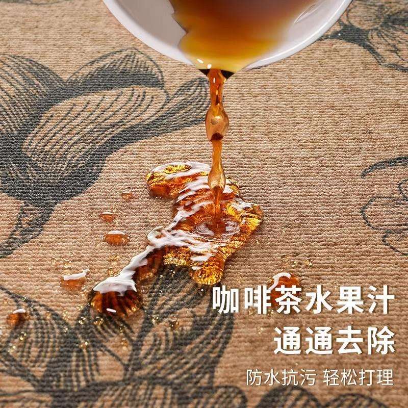 客厅地毯轻奢复古美式高级电子沙发茶几垫耐脏卧室地垫全铺中古风