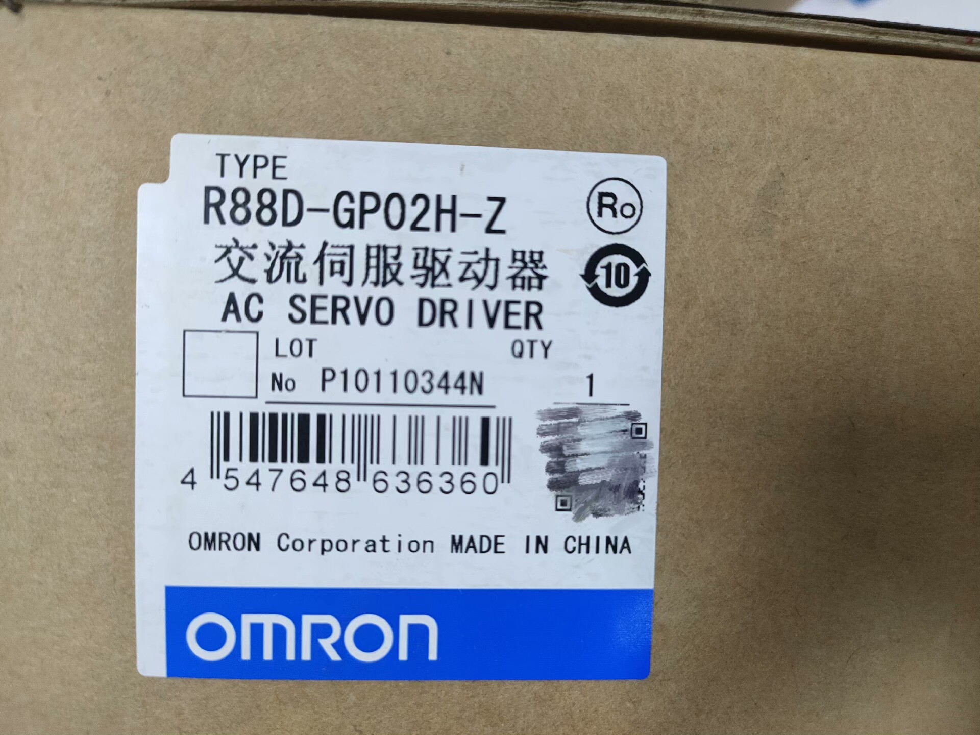 R88D-GP02H-Z 原装正品，价格优  未税900