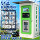 小区售水机社区自动直饮水站商用扫码 自助净水器农村大流量卖水机