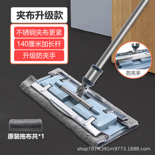 长方形搓洗拖把桶家用胶棉拖把筒平板拖布清洗筒手提清洁水桶商场