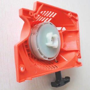 Convenient High Quality Chainsaw Starter 45 52 5800 45cc