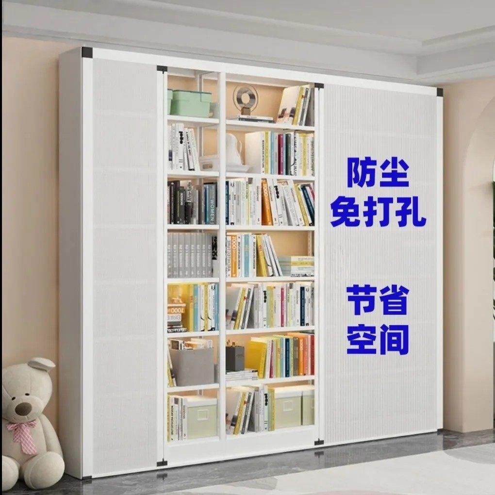 折叠蜂巢门隐形推拉折叠门架书架门衣帽间防水防晒推拉门防尘柜门
