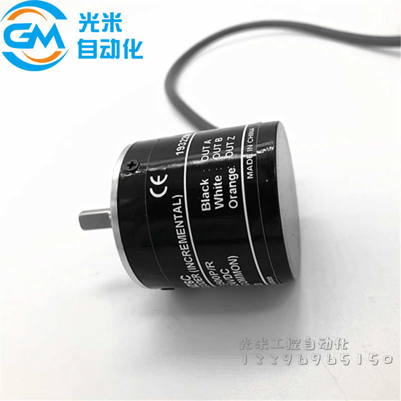 旋转 -编码器cwz6ccwz3e e6b2cwz1x-现货 cwz5g全新e6b2cwz5b