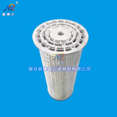 河北美博尔替代九江707初级过滤器滤芯7/FYD24020W25HC