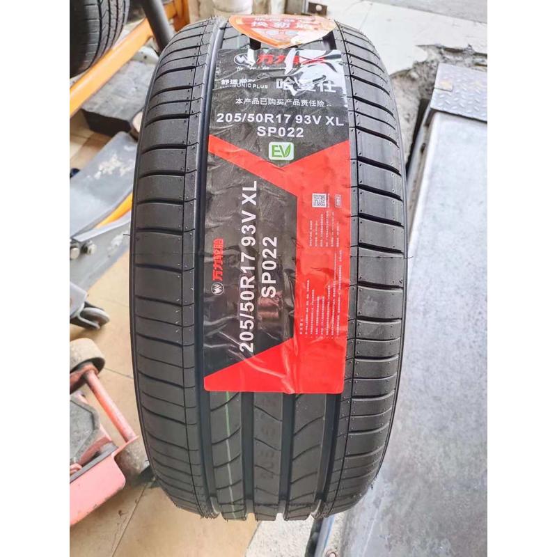 新能源EV胎185/195/205/215/225/50/55/60R15R16R17R18 SP022