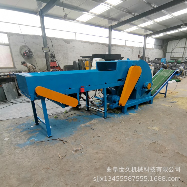 锤式木材破碎机 废塑料木屑破碎机 干湿两用秸秆稻草粉碎机