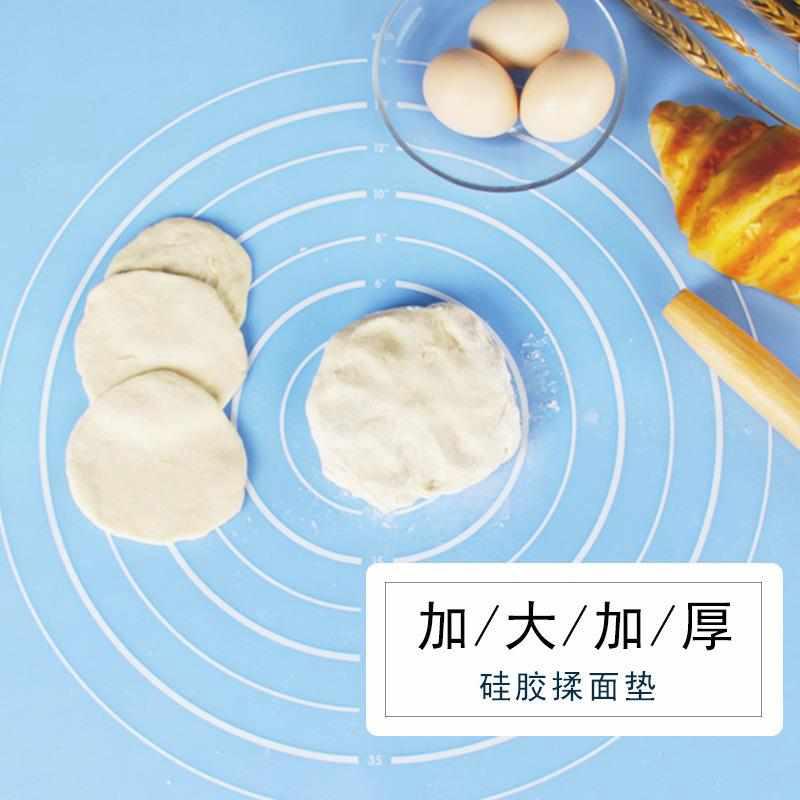 揉面垫80*60CM特大号加厚硅胶垫厨房家用烘焙用具食品级家用面垫