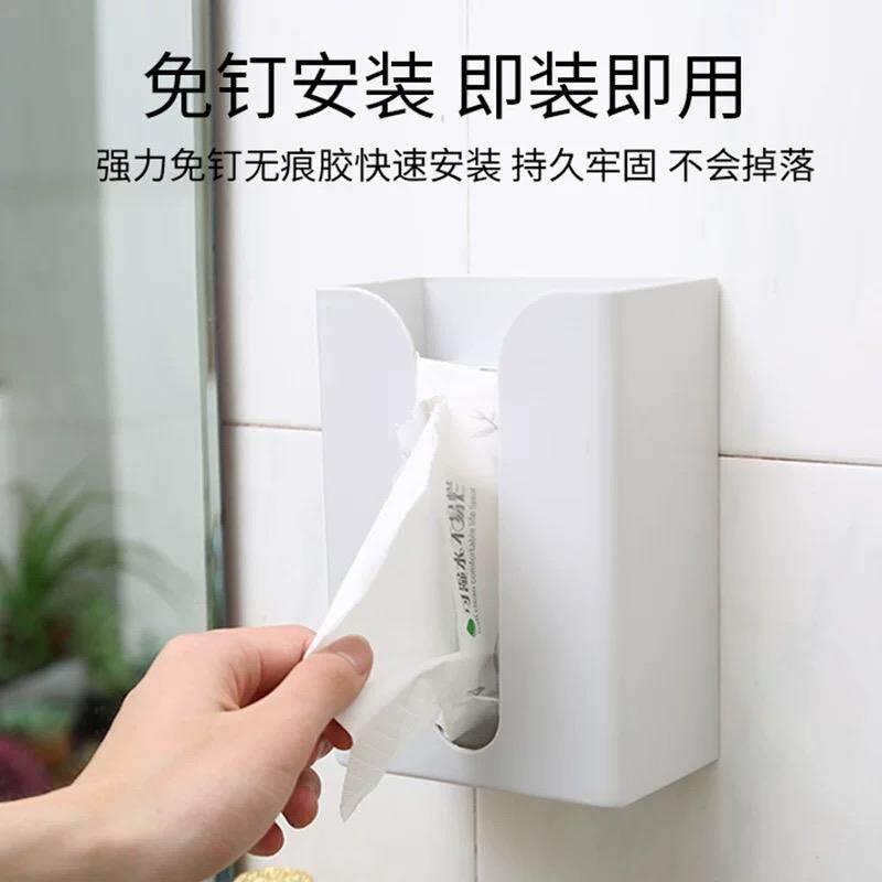 挂式纸巾盒卫生间壁免打孔防水卫生纸盒子家用厕所抽纸盒收纳卷纸