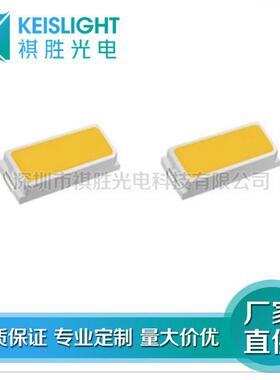 发光二极管3014橙色贴片LED橙光3014正面贴片灯珠指示灯显示屏
