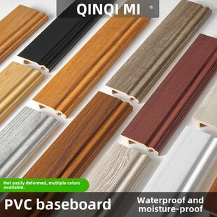 Pvc踢脚板聚合物加厚防水木塑底线阴阳角角扣暗钉Pvc踢脚板