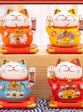 胖胖小瓷招财猫摆件摇手汽车饰品小摆件自动招手店铺开 业礼物前