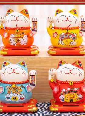胖胖小瓷招财猫摆件摇手汽车饰品小摆件自动招手店铺开 业礼物前