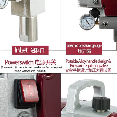 高压无气便携手提油漆涂料450喷涂机美规欧规澳规